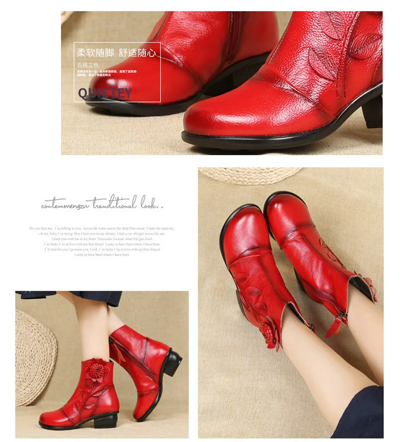 Stylish vintage Boots for Women
