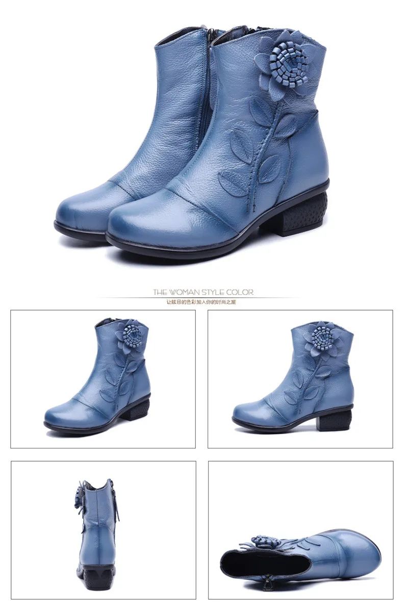 Stylish hippie Boots for Women