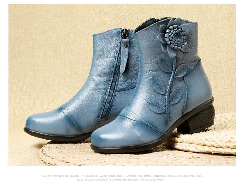 Stylish vintage Boots for Women