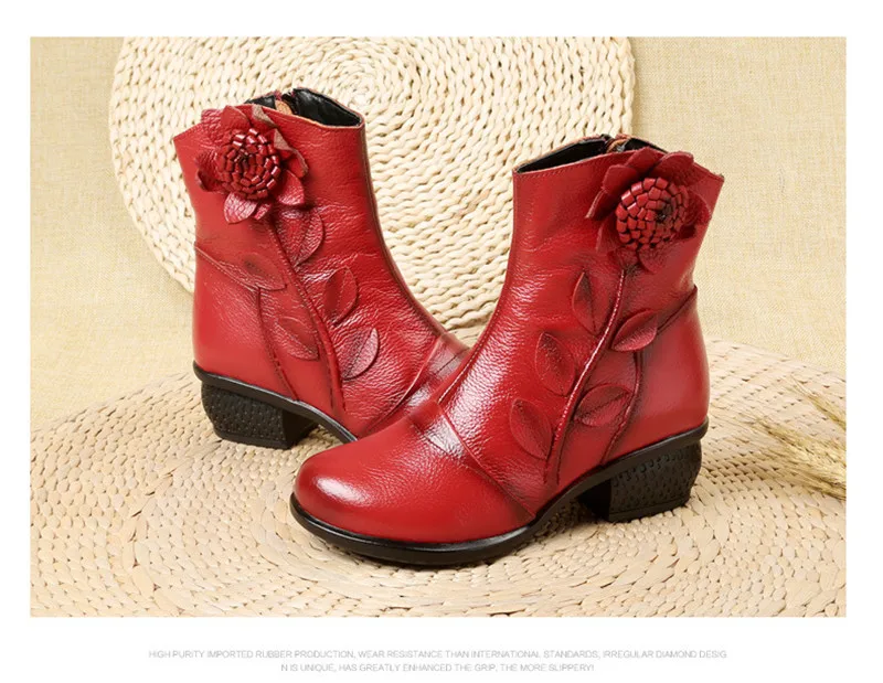 Stylish bohemian Boots for Women