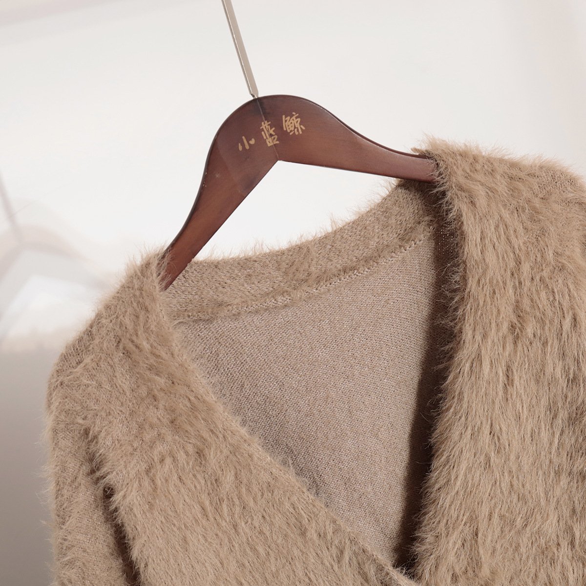 Cozy bohemian Cardigan for Women