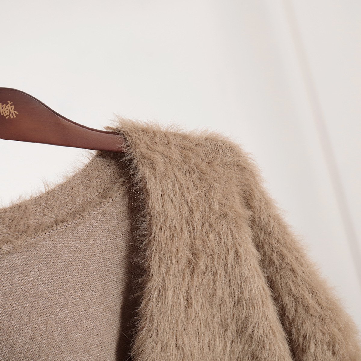 Cozy hippie Cardigan for Women