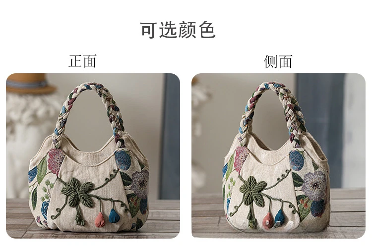 bohemian Handbag with Embroidered Flowers