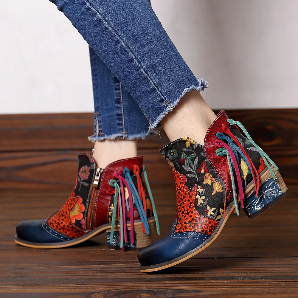 boho Boots Trendy Ankle Style