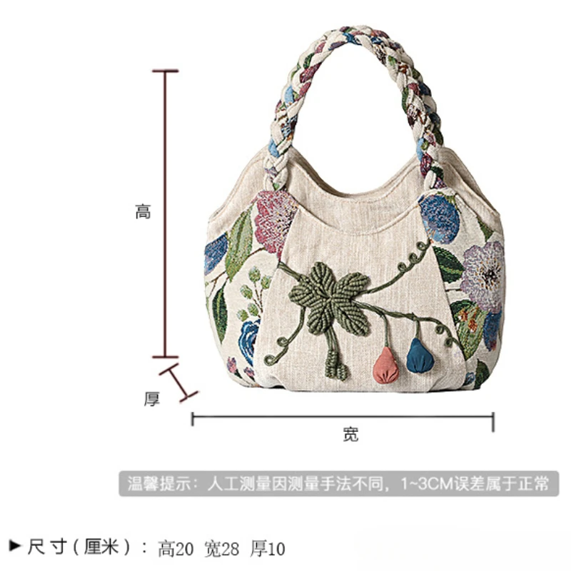 gypsy Handbag with Embroidered Flowers
