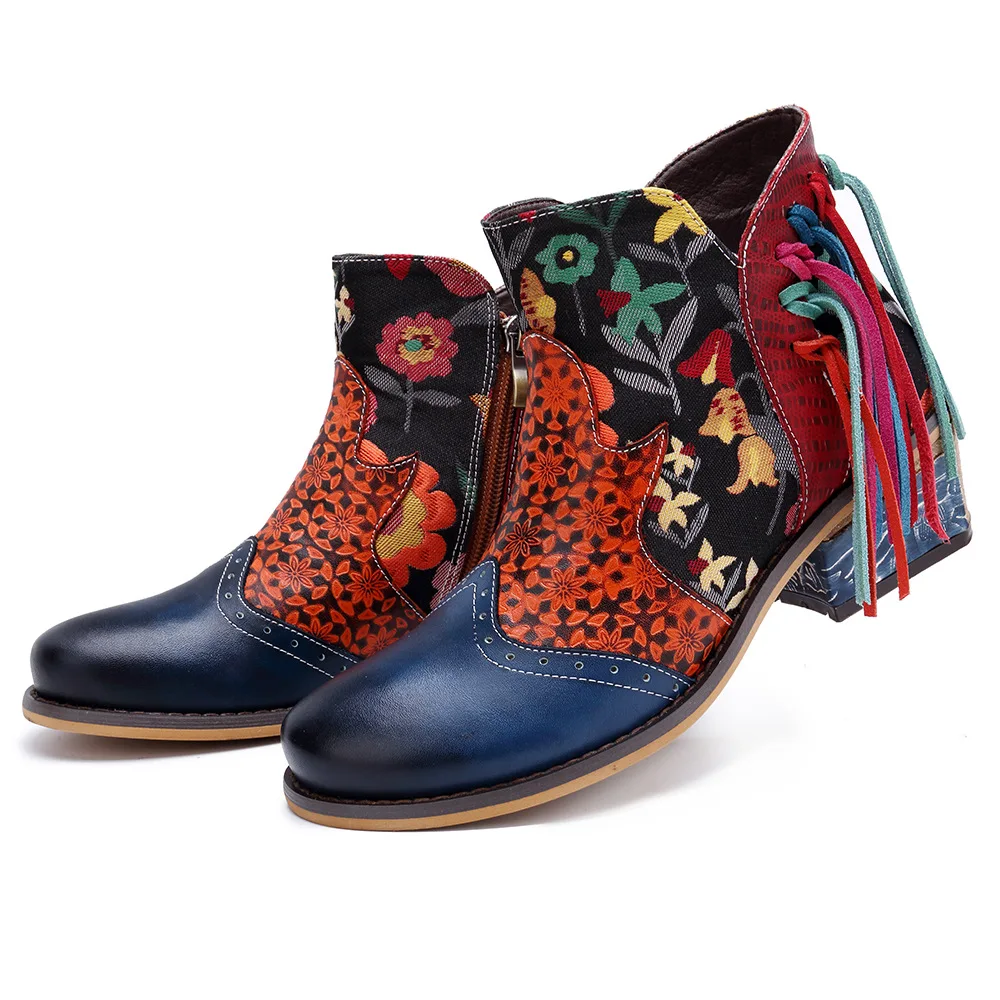 boho Boots Trendy Ankle Style