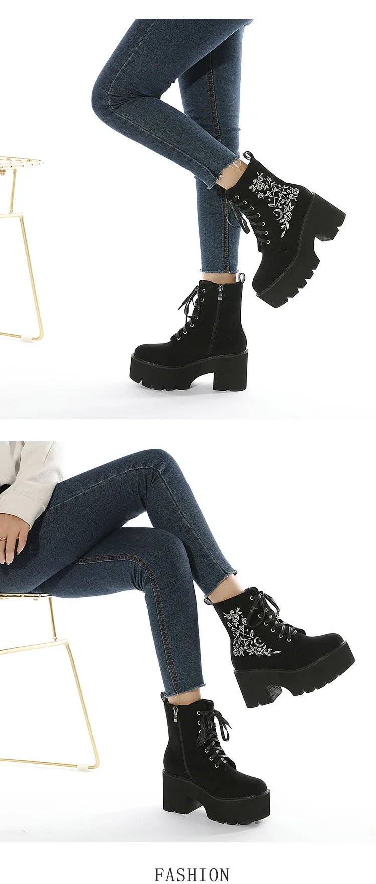 gypsy Flower Platform Boots