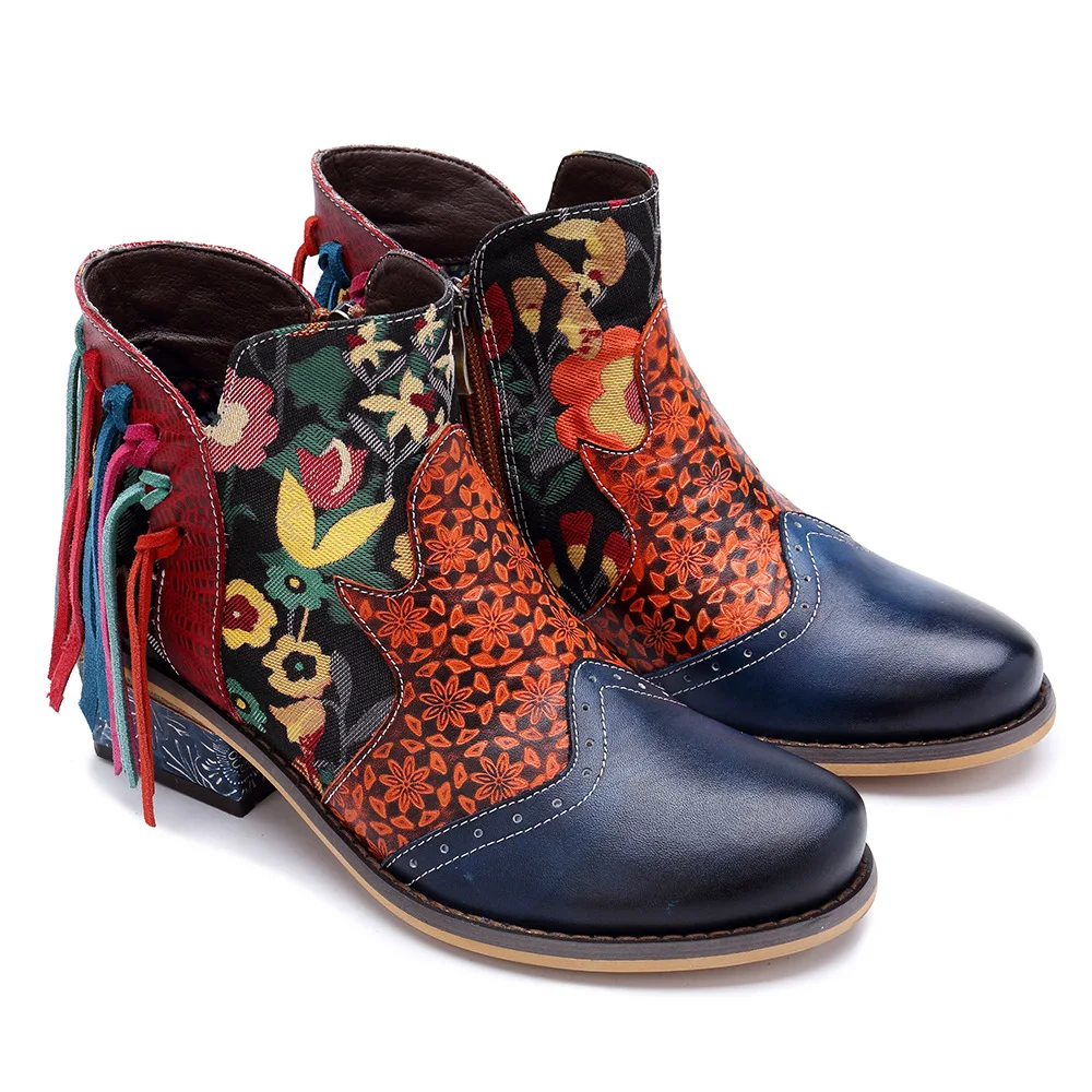 gypsy Boots Trendy Ankle Style