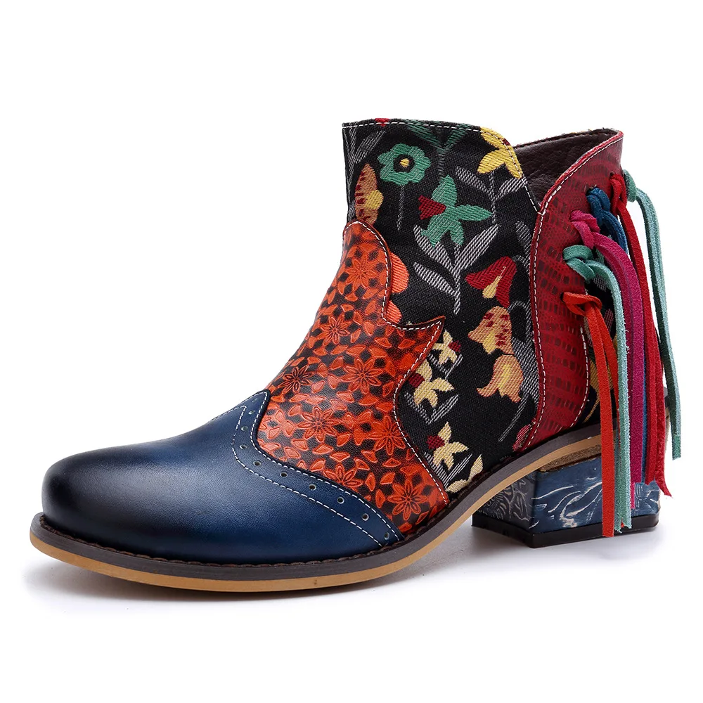 gypsy Boots Trendy Ankle Style