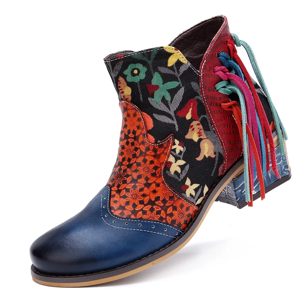 hippie Boots Trendy Ankle Style