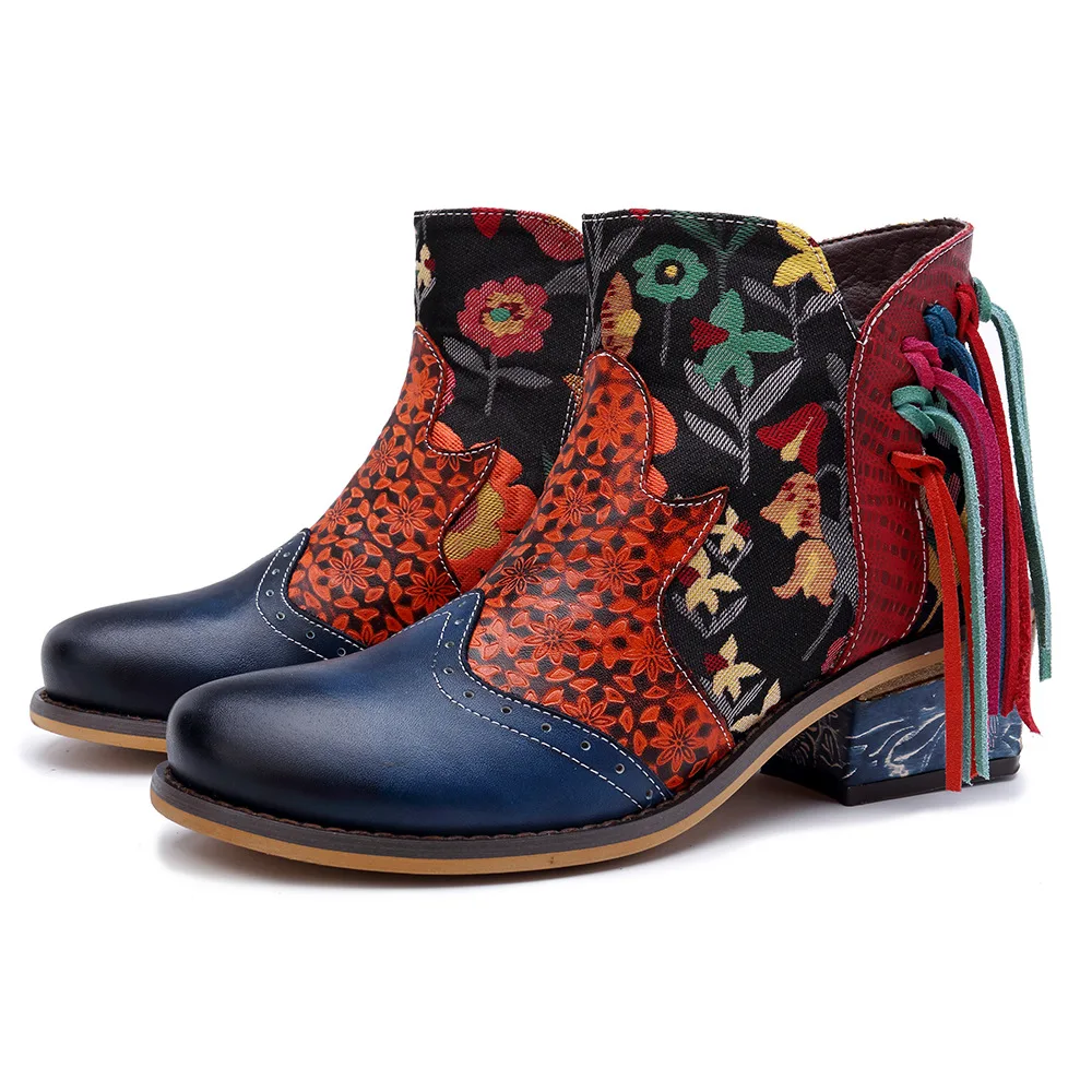 bohemian Boots Trendy Ankle Style